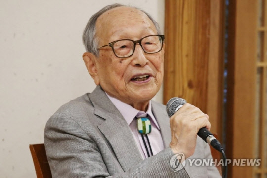 김형석 연세대 명예교수  [연합뉴스]